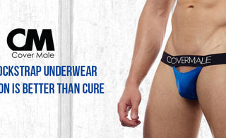 Men’s Jockstrap Underwear- Prevention Is Better Than Cure 